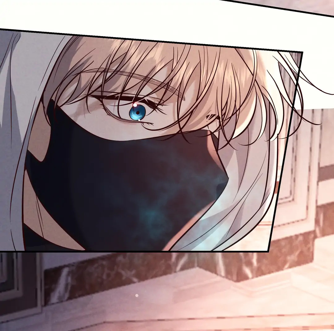 Kill My Love - Chapter 79 Page 26
