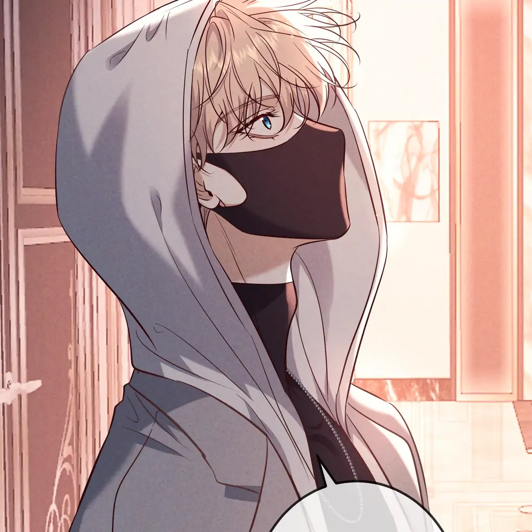 Kill My Love - Chapter 79 Page 31