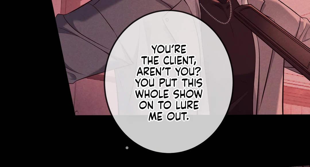Kill My Love - Chapter 79 Page 45