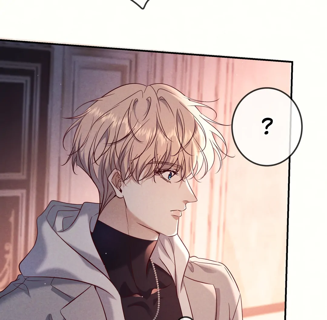 Kill My Love - Chapter 79 Page 52