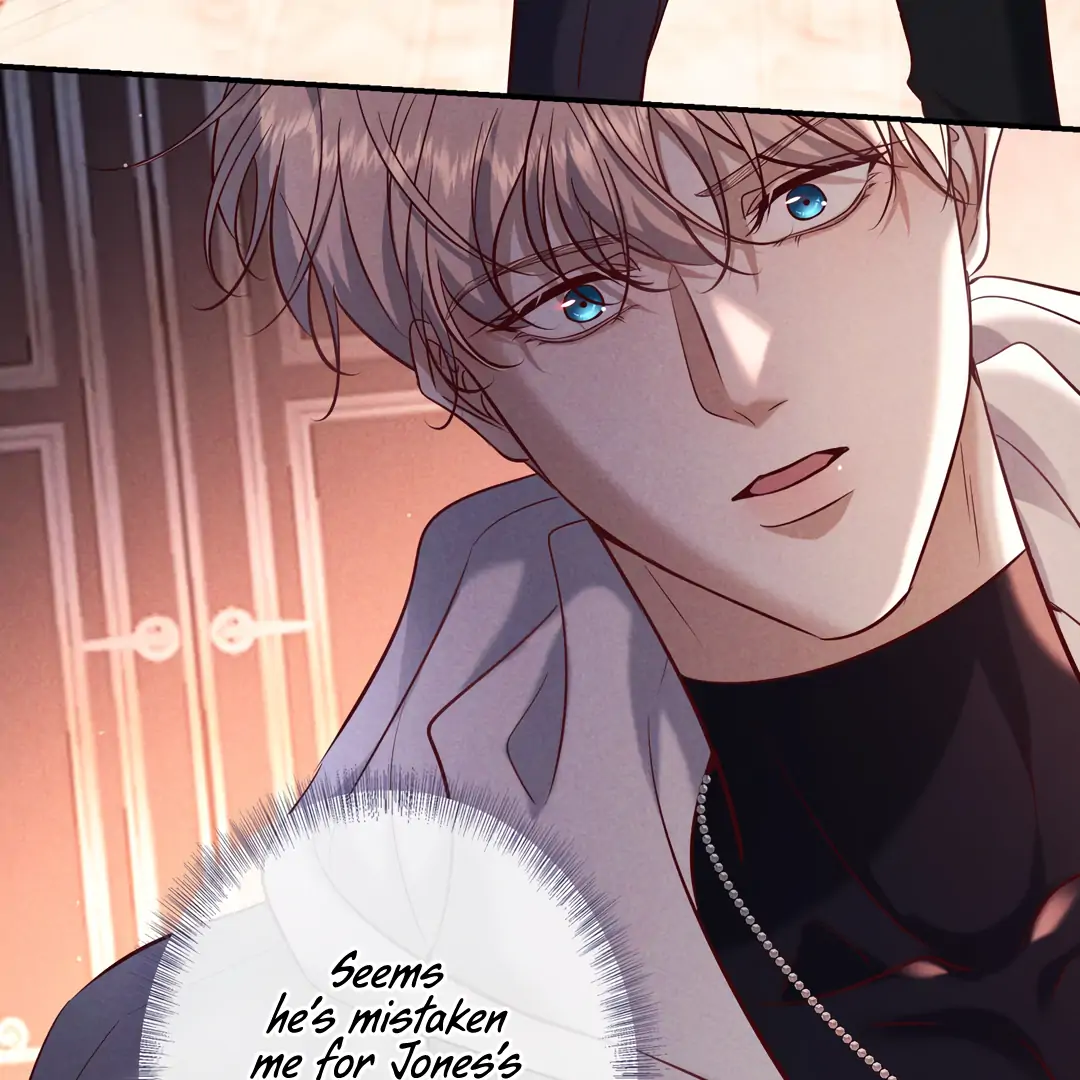 Kill My Love - Chapter 79 Page 56