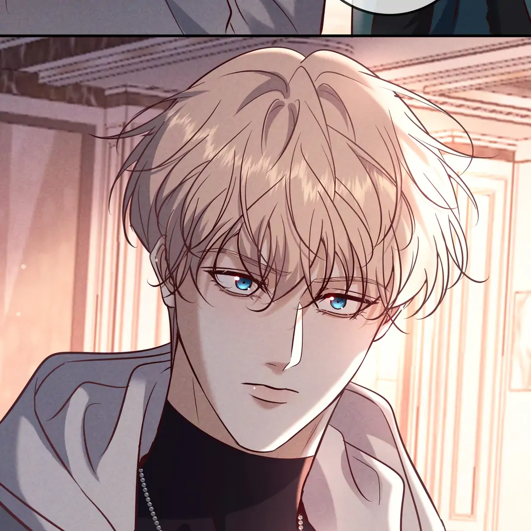 Kill My Love - Chapter 79 Page 81
