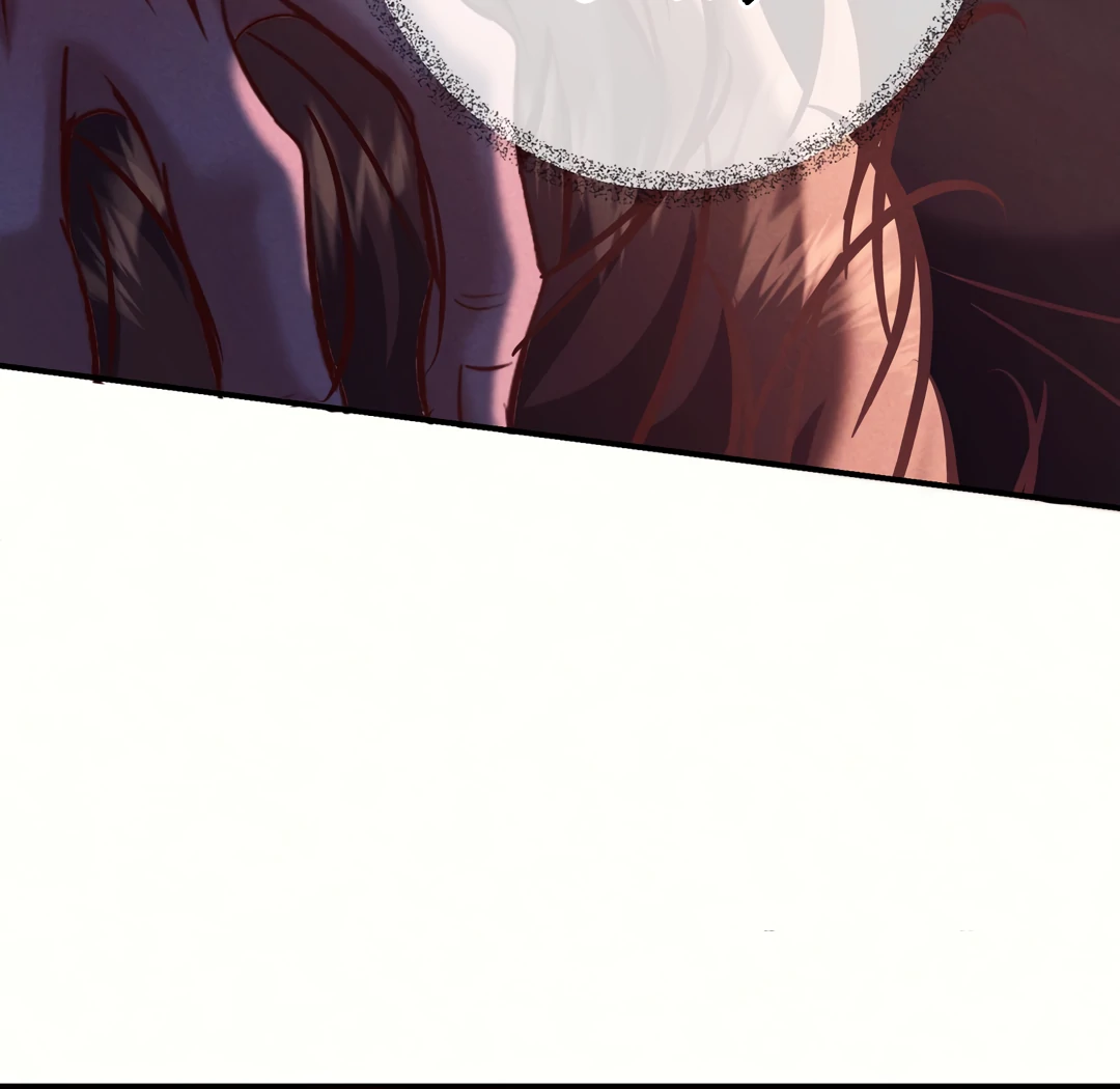 Kill My Love - Chapter 79 Page 96
