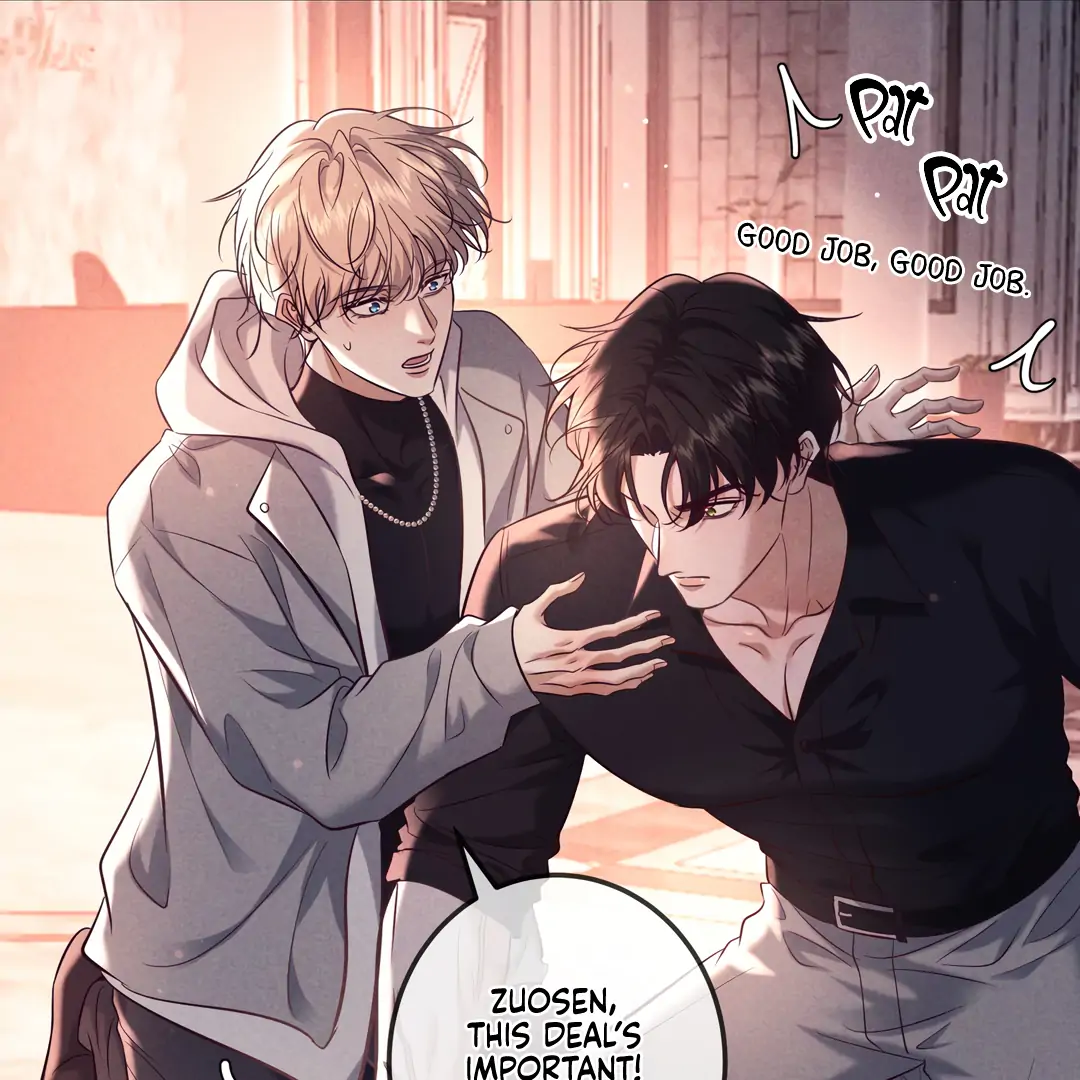 Kill My Love - Chapter 79 Page 97