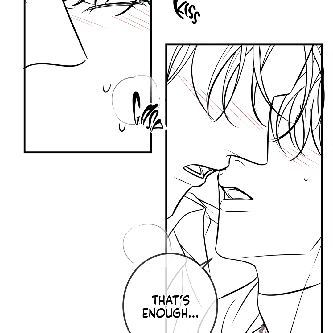 Kill My Love - Chapter 79 Page 117