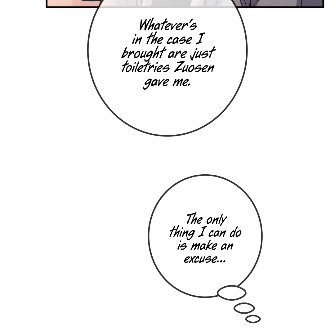 Kill My Love - Chapter 80 Page 58