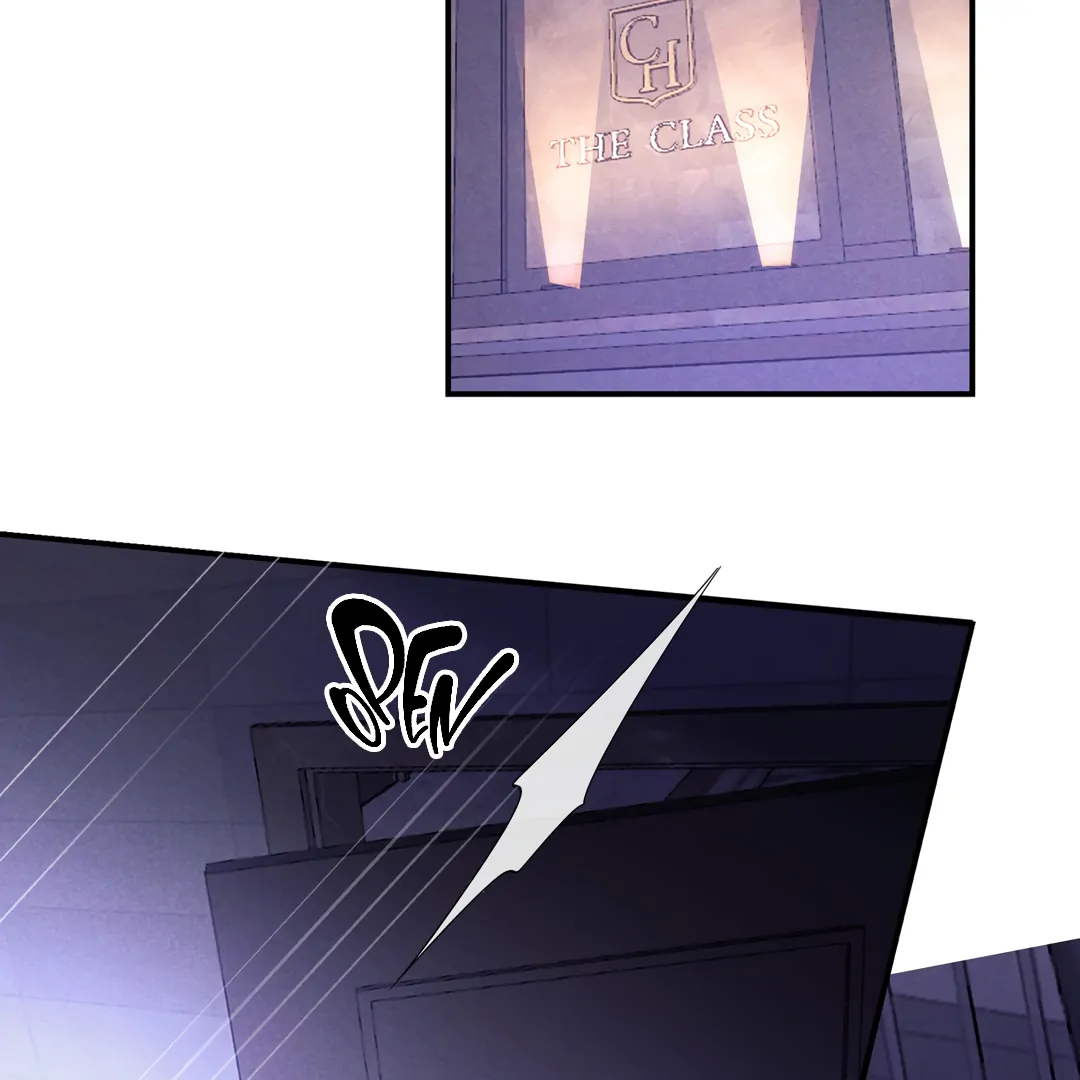 Kill My Love - Chapter 80 Page 73