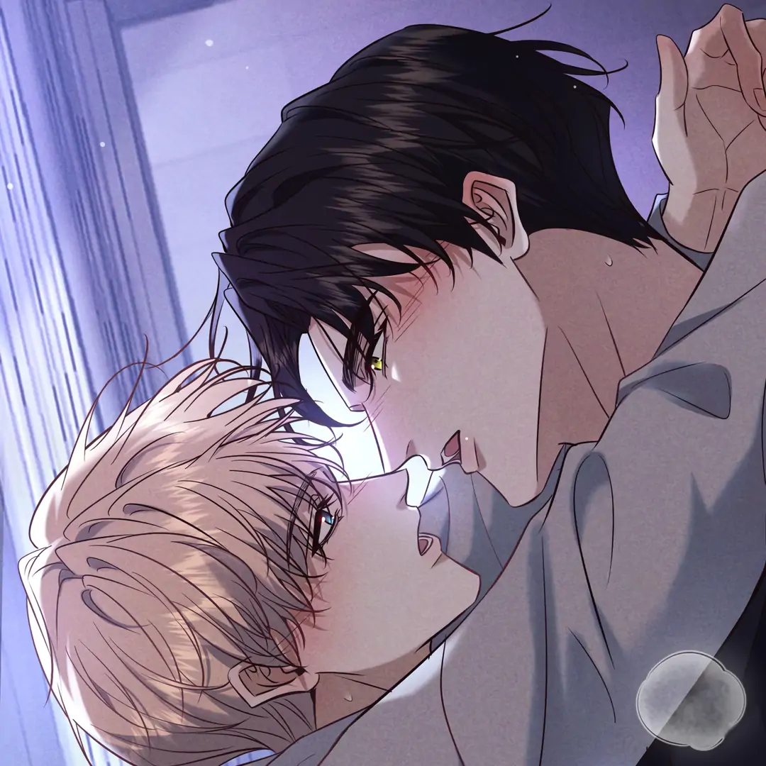 Kill My Love - Chapter 80 Page 81