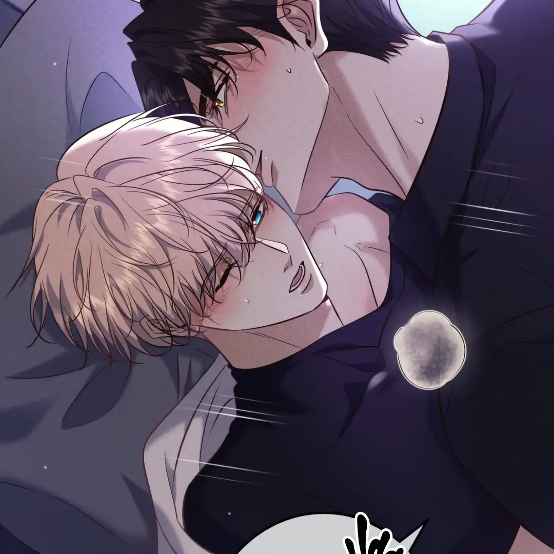 Kill My Love - Chapter 80 Page 104