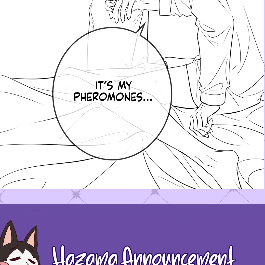 Kill My Love - Chapter 80 Page 120