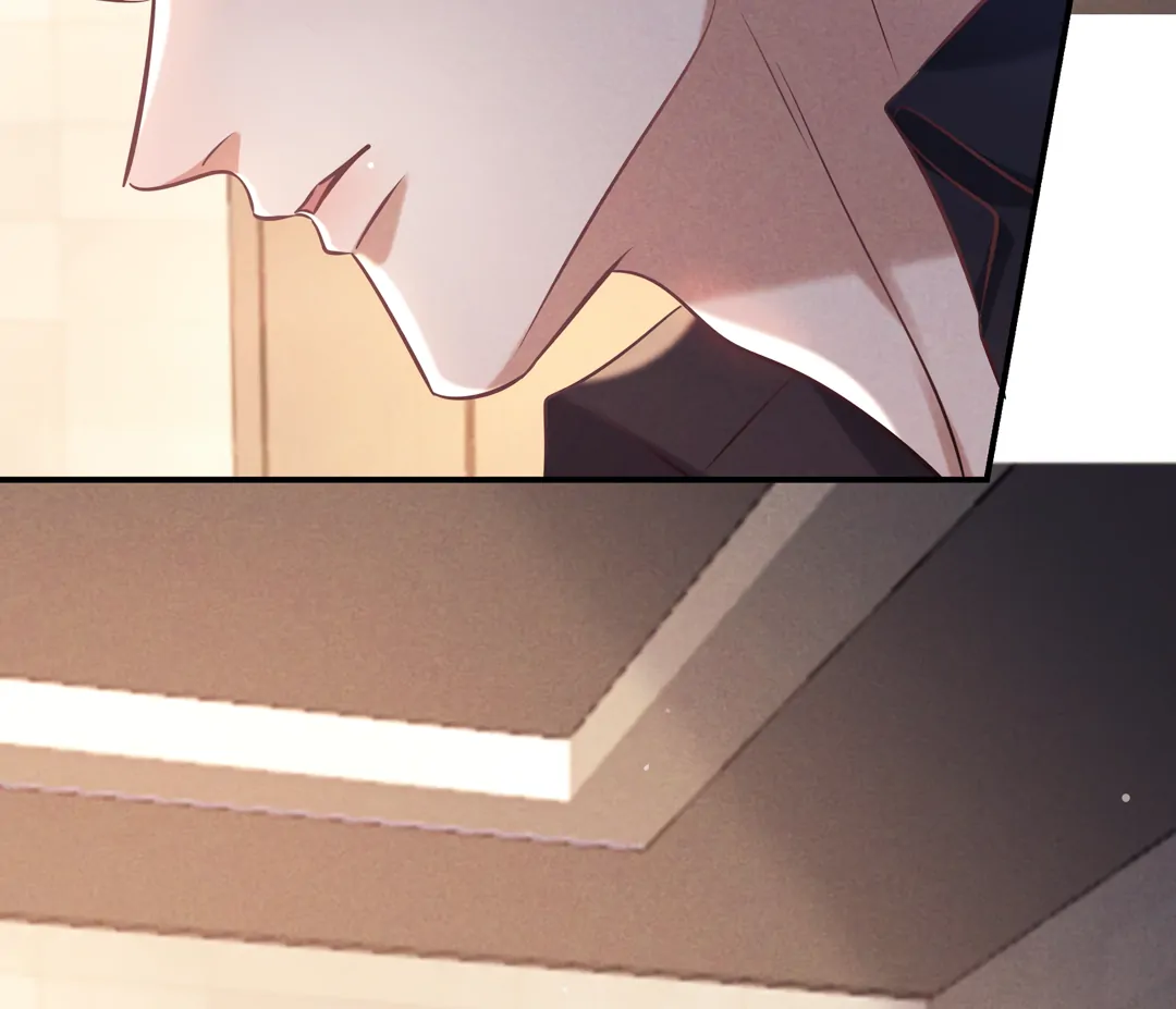 Kill My Love - Chapter 81 Page 32
