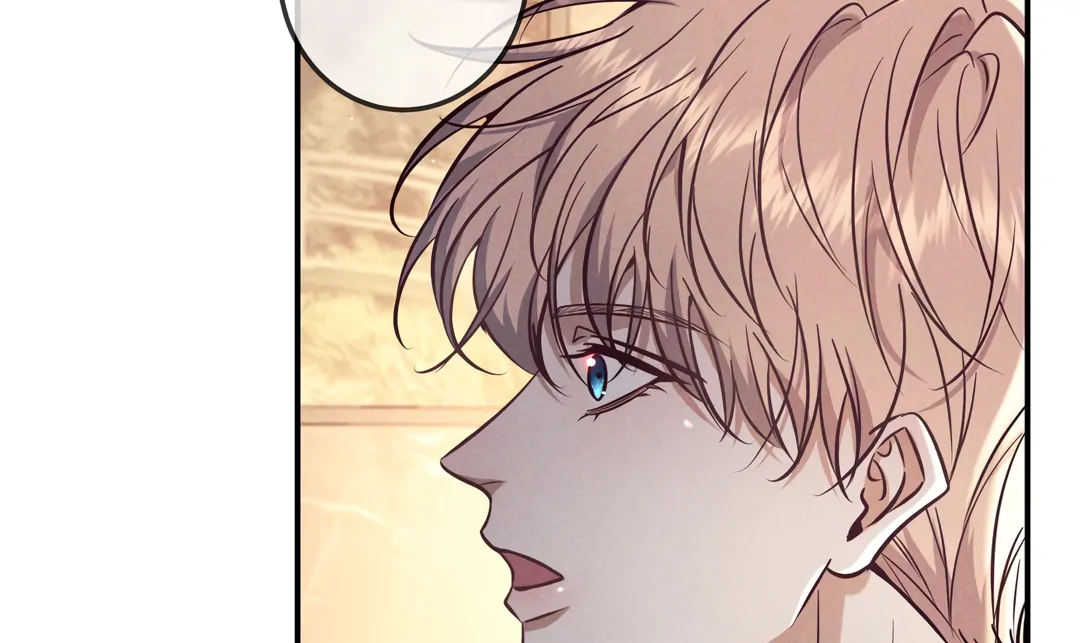 Kill My Love - Chapter 81 Page 41