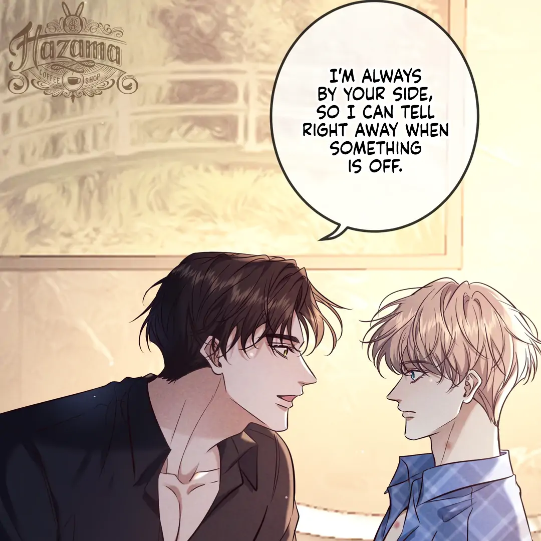 Kill My Love - Chapter 81 Page 43