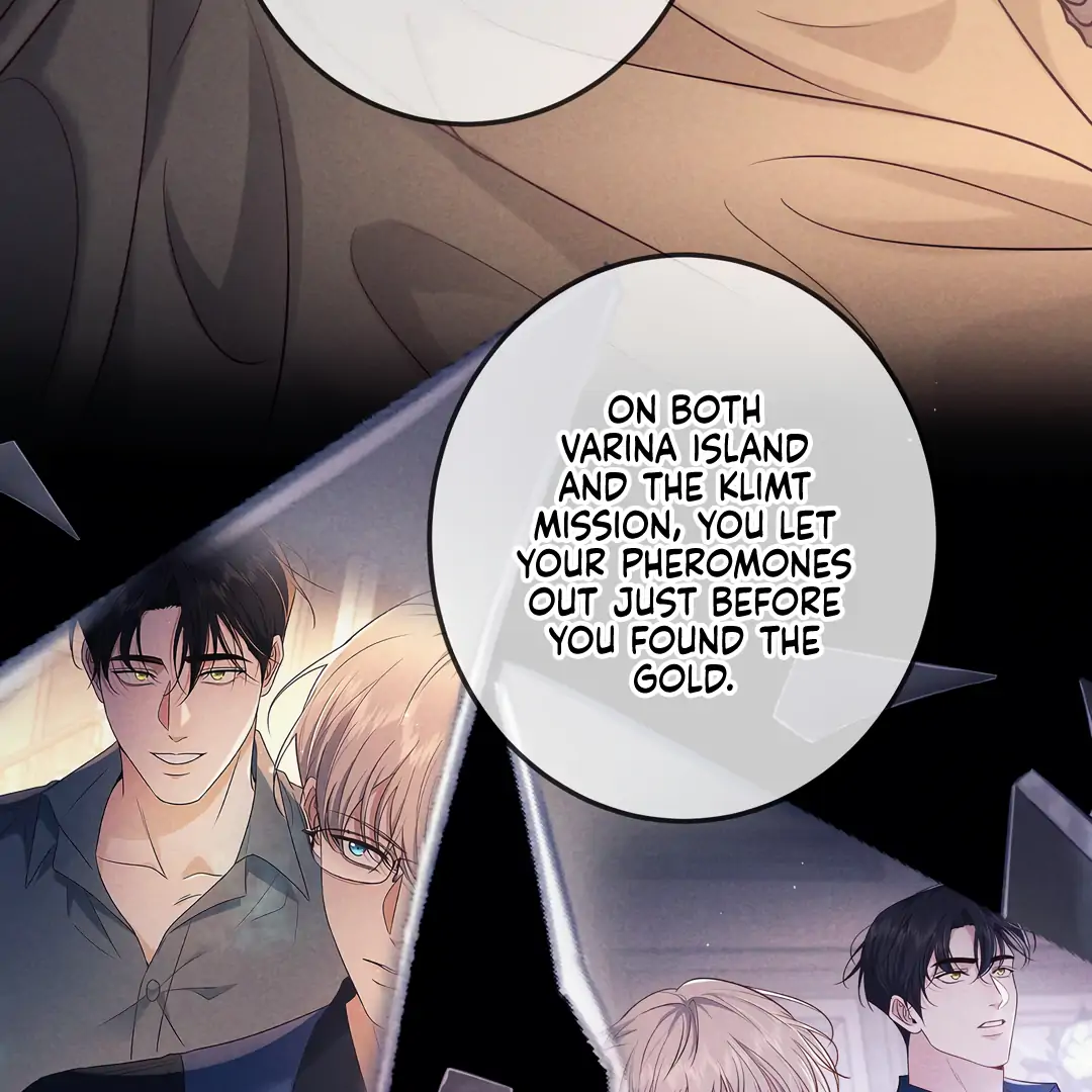 Kill My Love - Chapter 81 Page 45