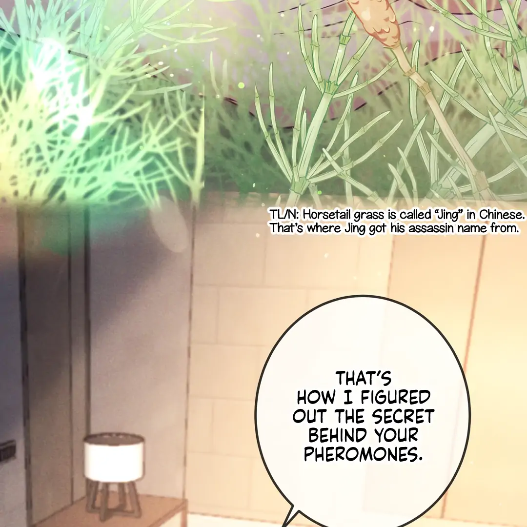 Kill My Love - Chapter 81 Page 56