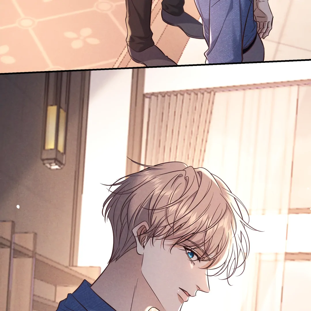 Kill My Love - Chapter 81 Page 92