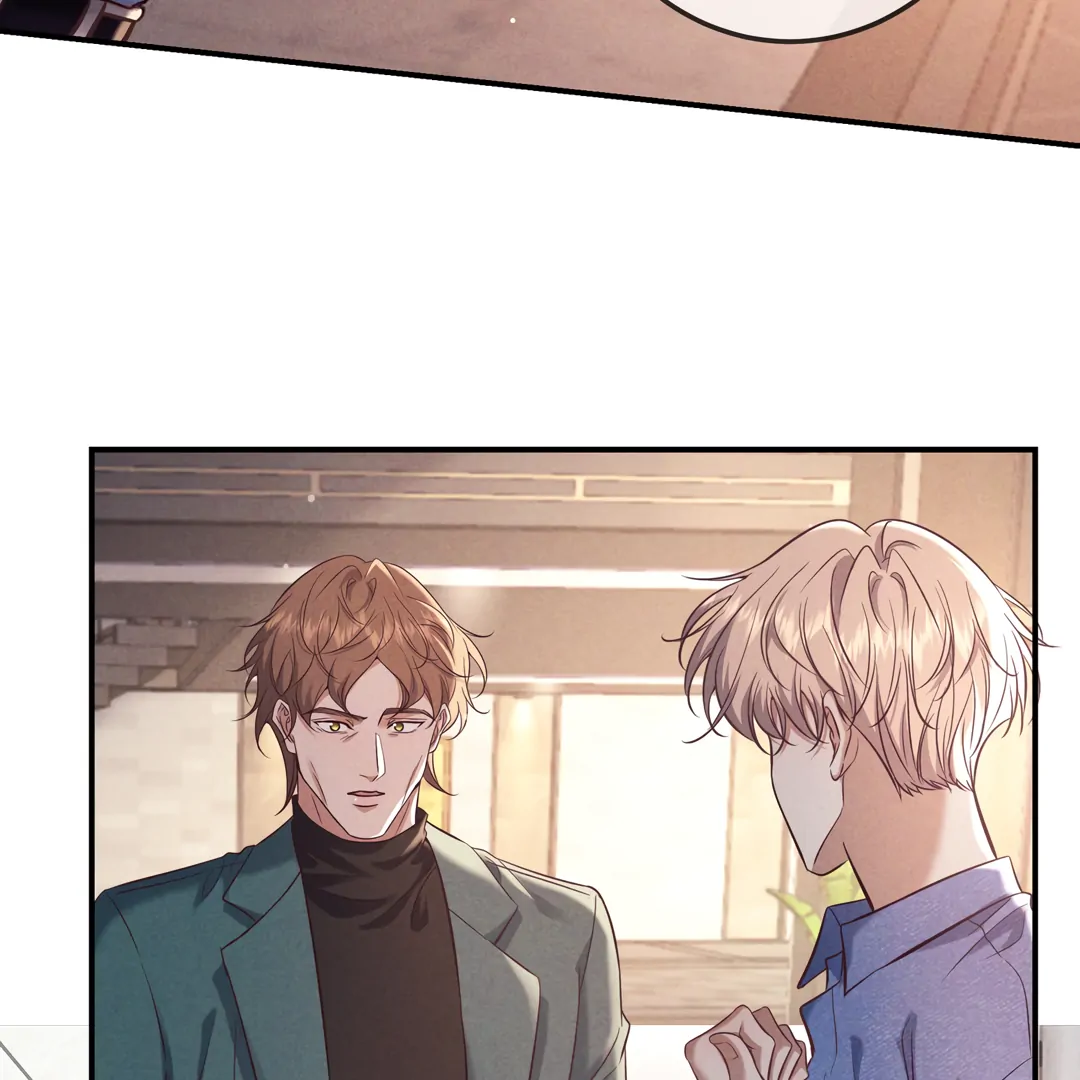Kill My Love - Chapter 81 Page 94