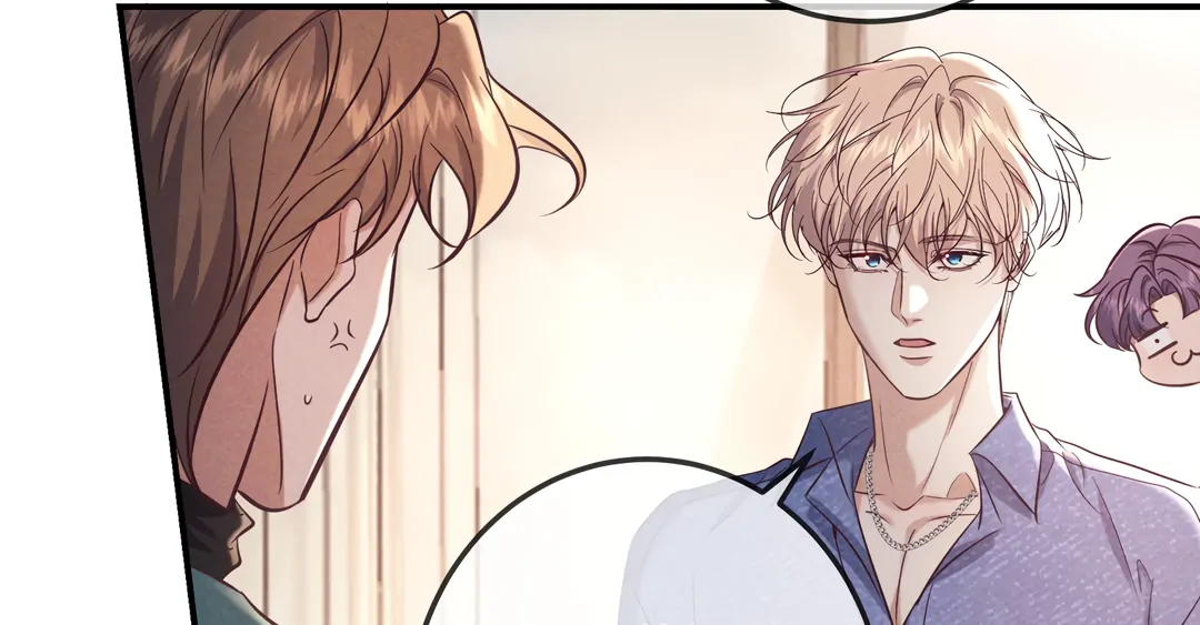 Kill My Love - Chapter 81 Page 104