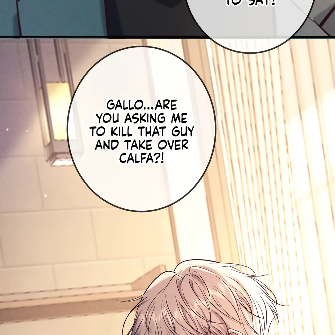 Kill My Love - Chapter 82 Page 19