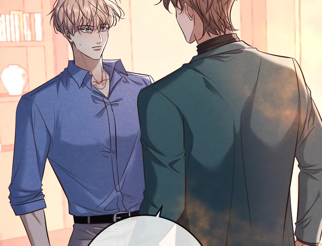 Kill My Love - Chapter 82 Page 60