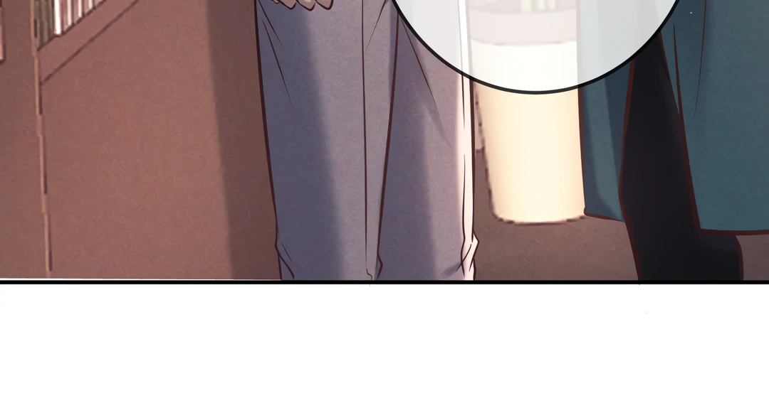 Kill My Love - Chapter 82 Page 71
