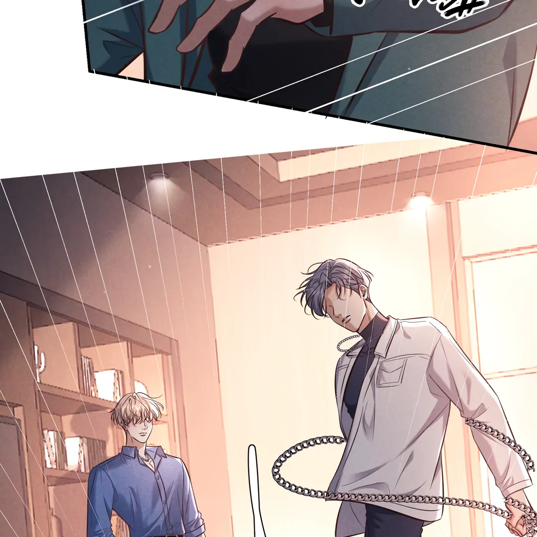Kill My Love - Chapter 82 Page 73
