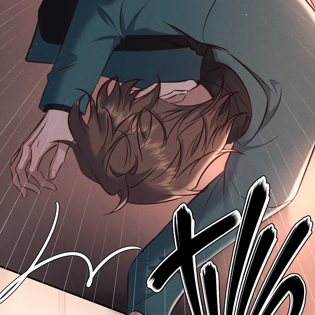 Kill My Love - Chapter 82 Page 75