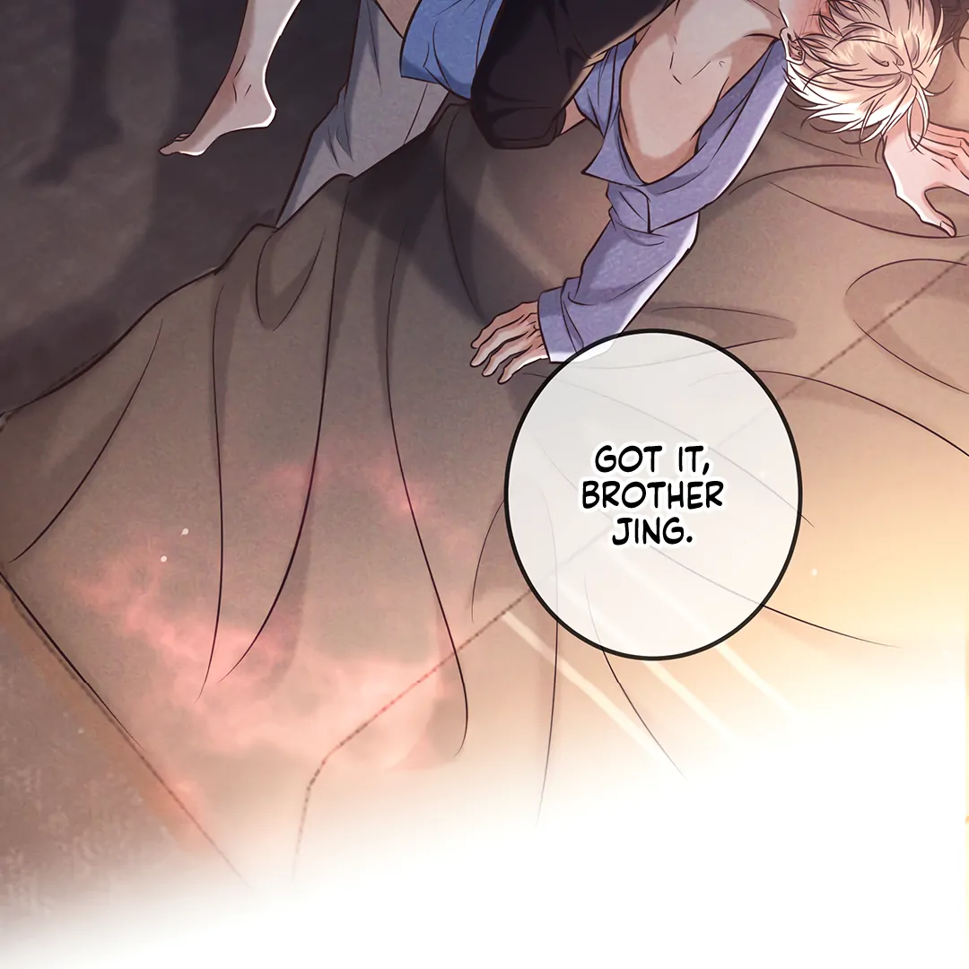 Kill My Love - Chapter 82 Page 110
