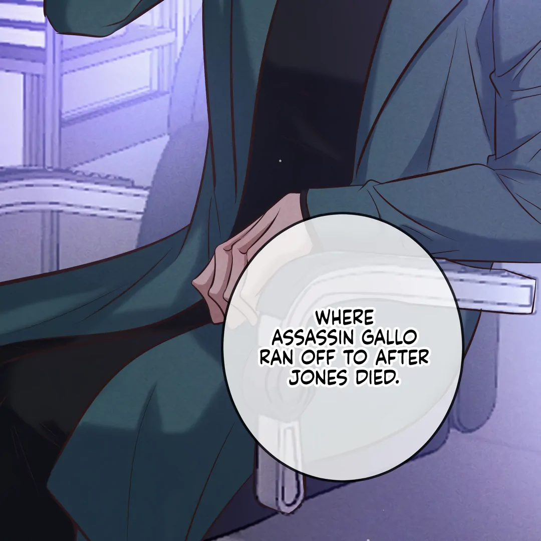 Kill My Love - Chapter 82 Page 116
