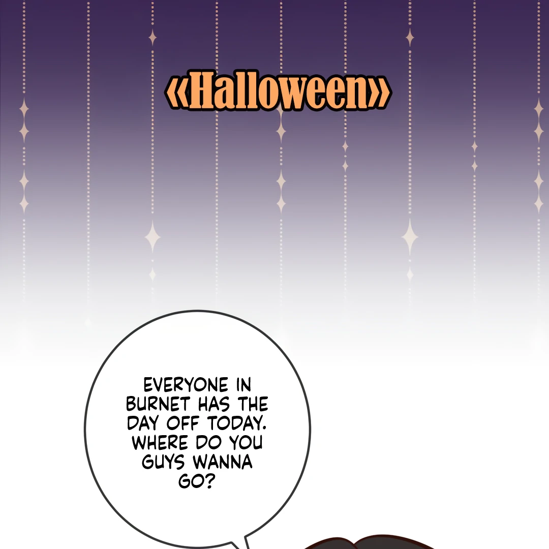 Kill My Love - Chapter 83.5 Page 3