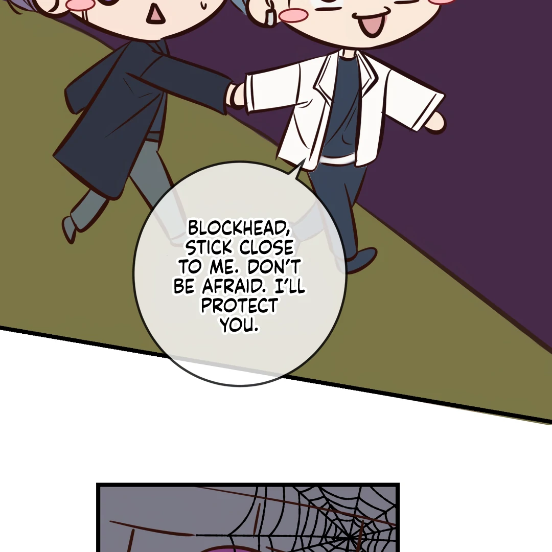 Kill My Love - Chapter 83.5 Page 12