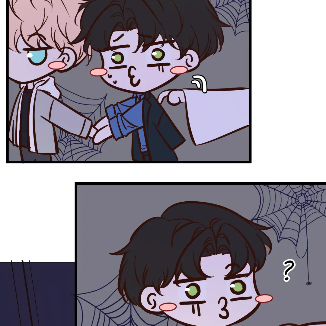Kill My Love - Chapter 83.5 Page 14
