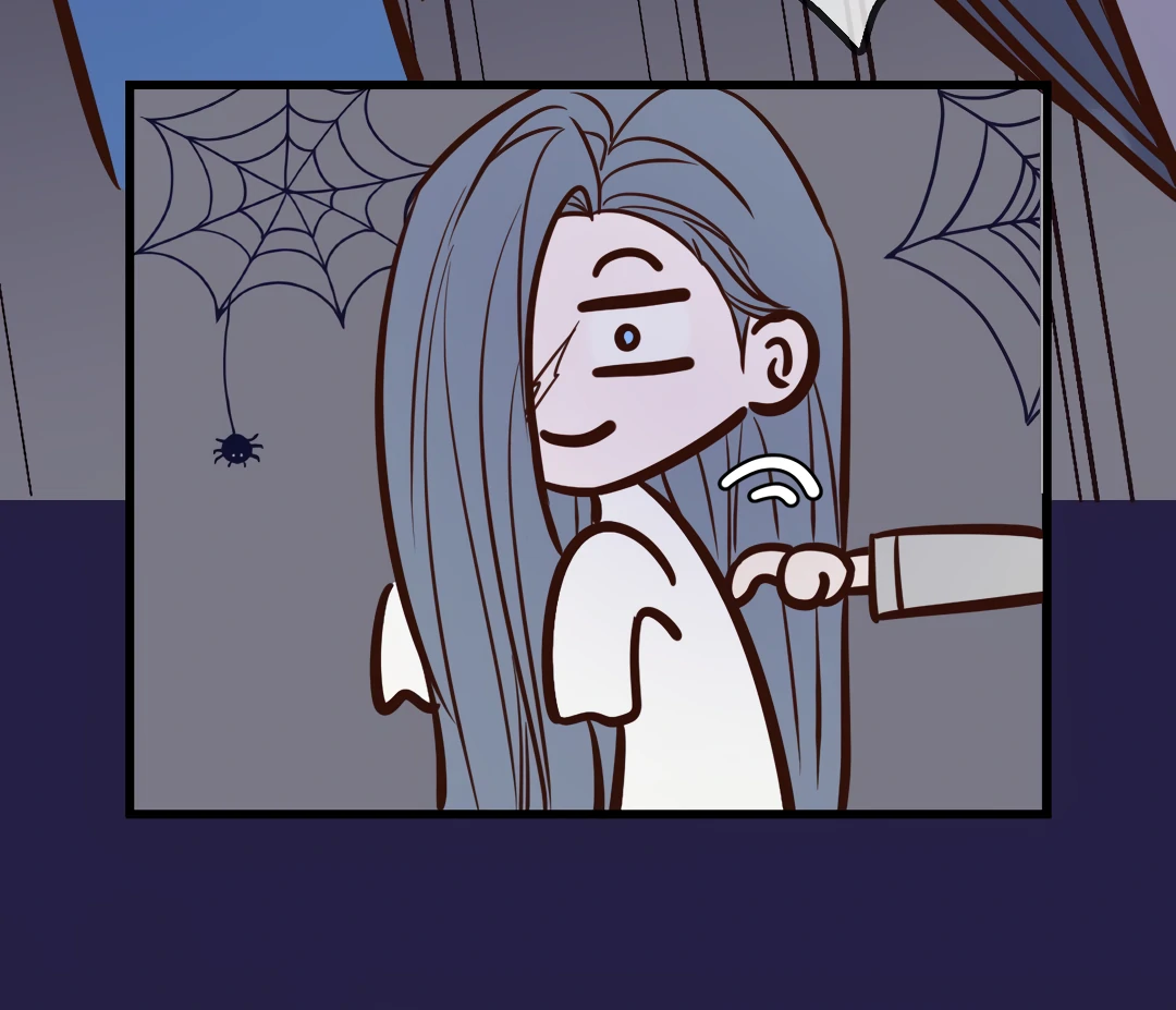 Kill My Love - Chapter 83.5 Page 17
