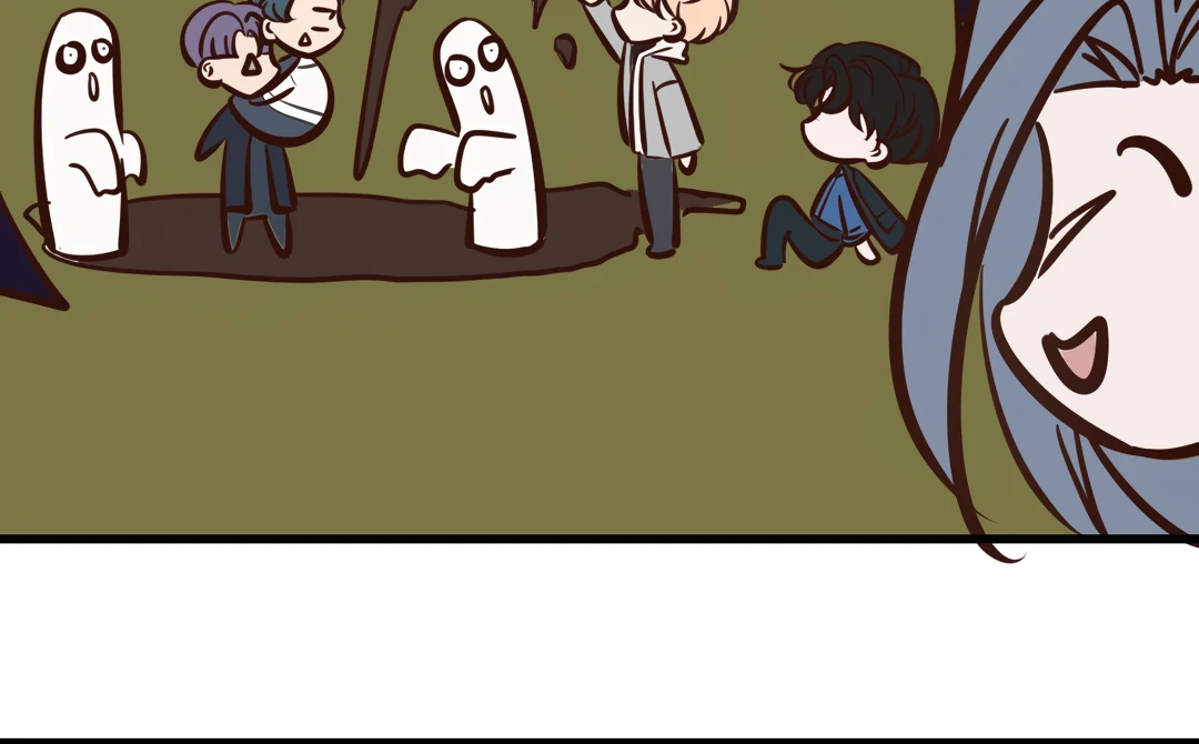 Kill My Love - Chapter 83.5 Page 26