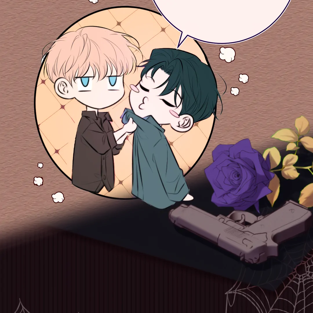 Kill My Love - Chapter 83.5 Page 32
