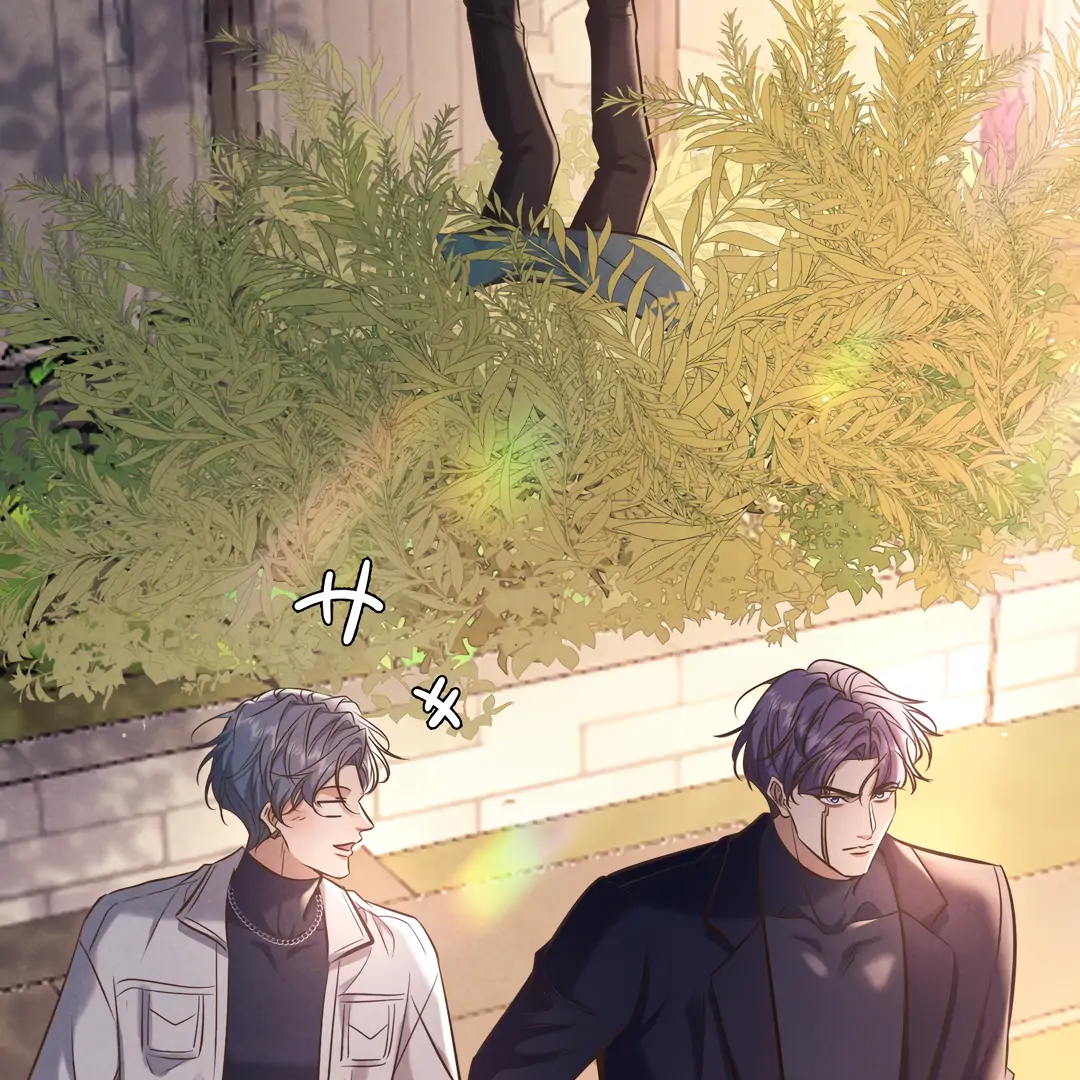 Kill My Love - Chapter 83 Page 31