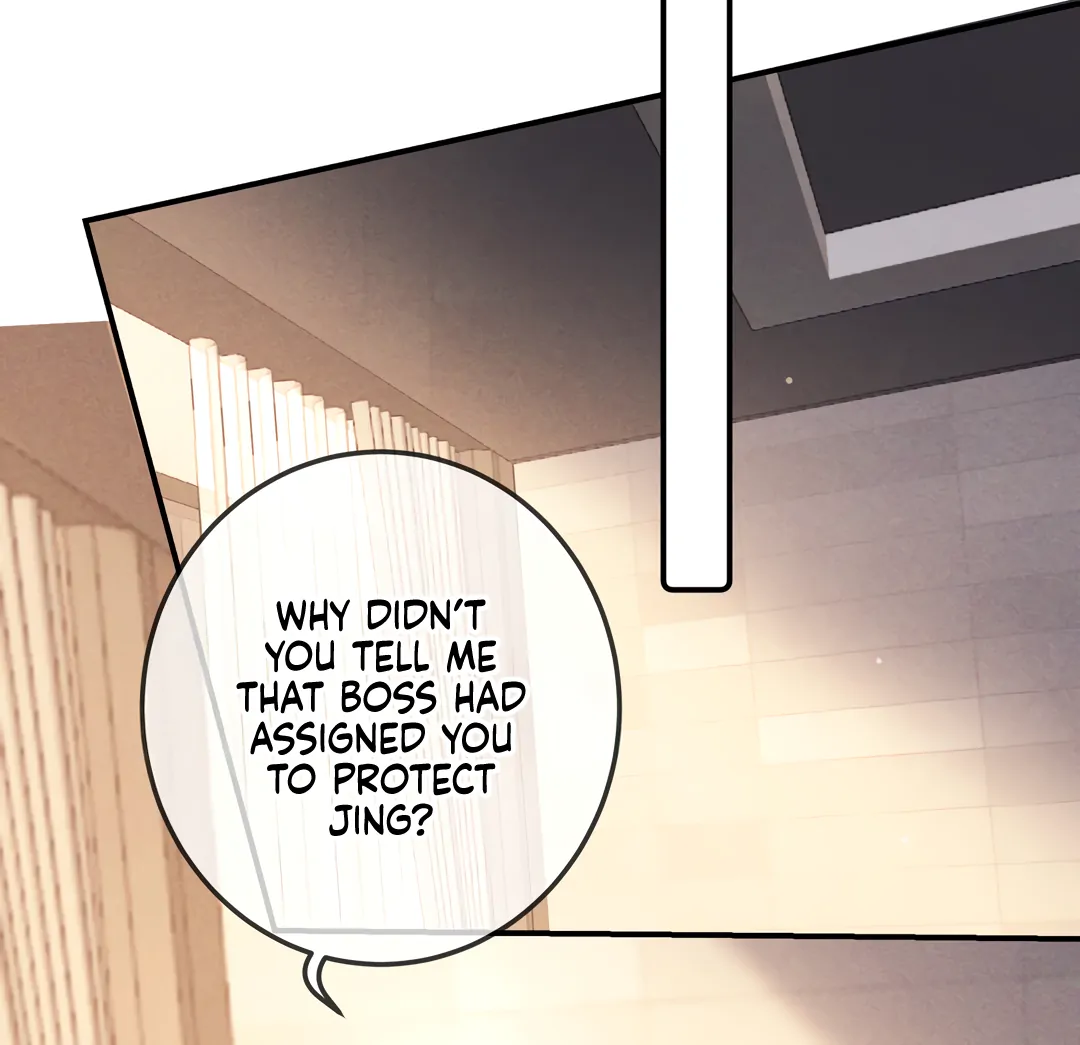 Kill My Love - Chapter 83 Page 34