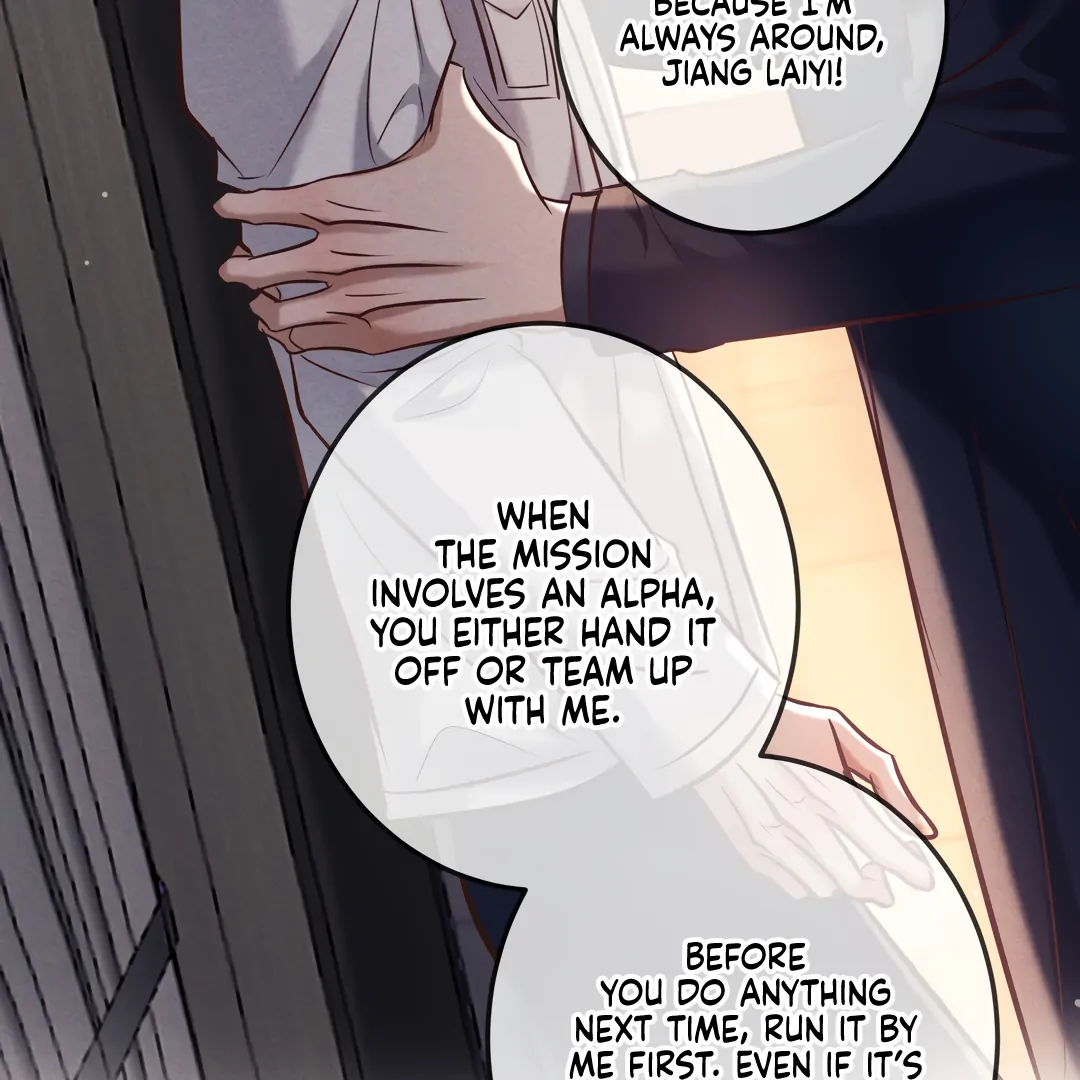 Kill My Love - Chapter 83 Page 45