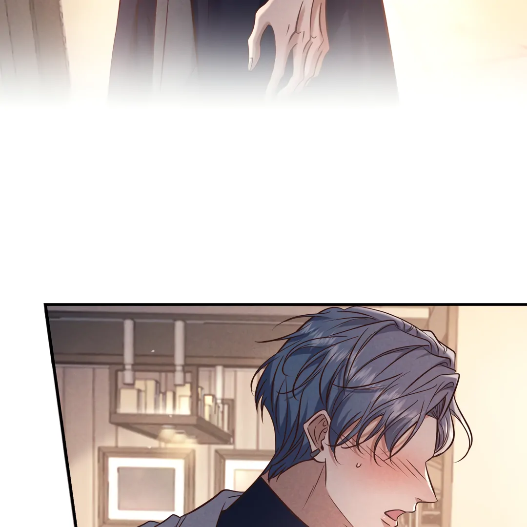 Kill My Love - Chapter 83 Page 58