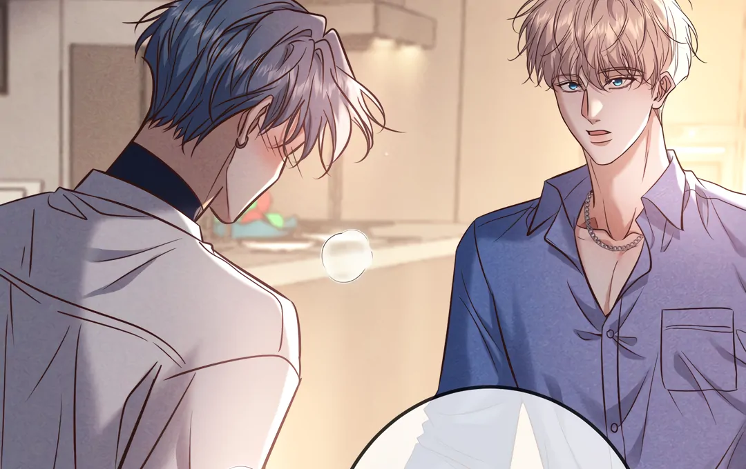 Kill My Love - Chapter 83 Page 60