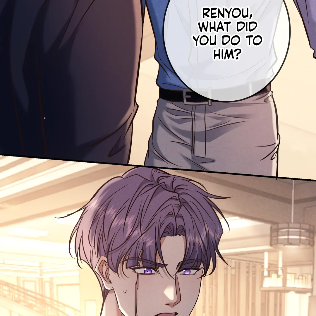 Kill My Love - Chapter 83 Page 67
