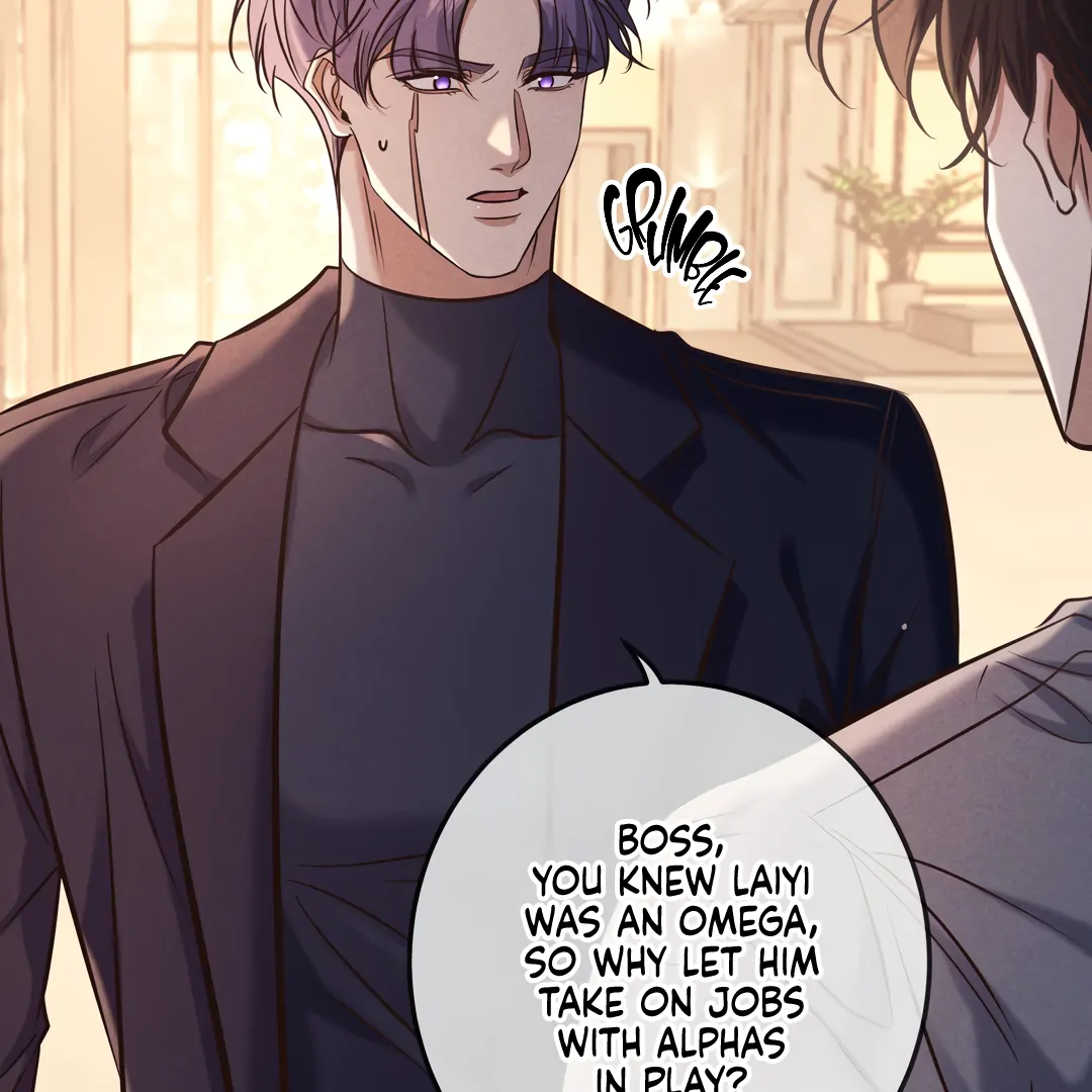 Kill My Love - Chapter 83 Page 73