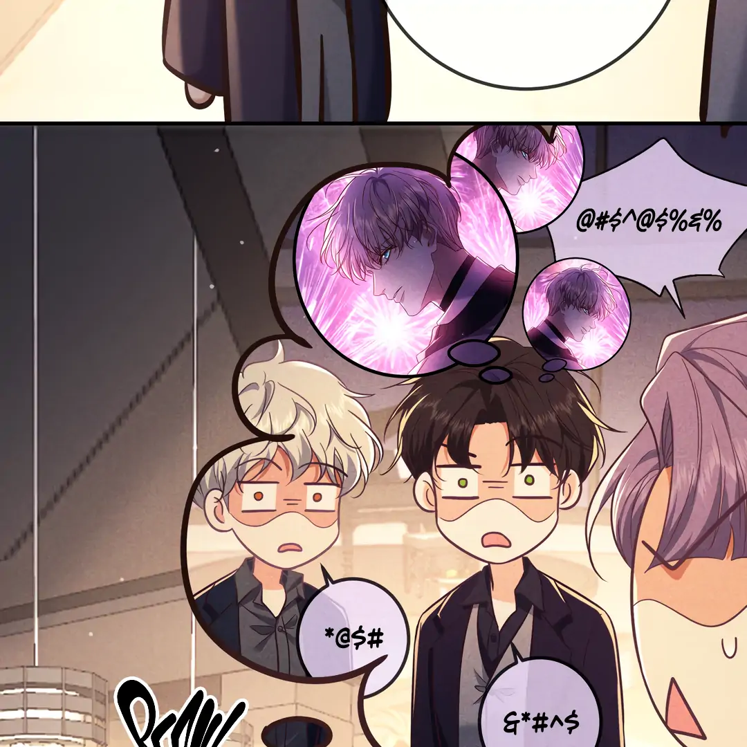 Kill My Love - Chapter 83 Page 77