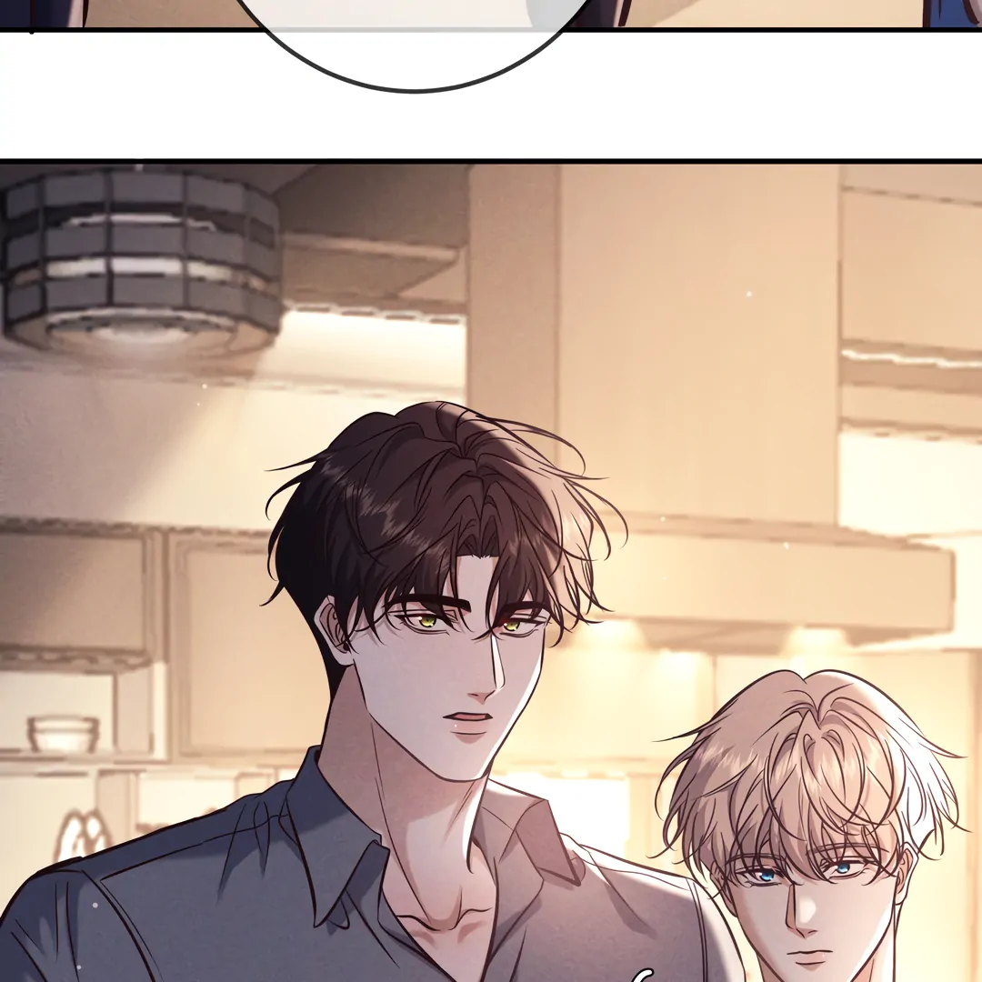 Kill My Love - Chapter 83 Page 81