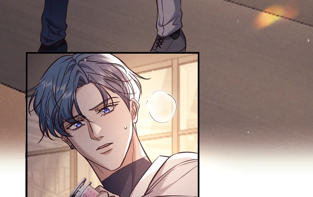 Kill My Love - Chapter 83 Page 88