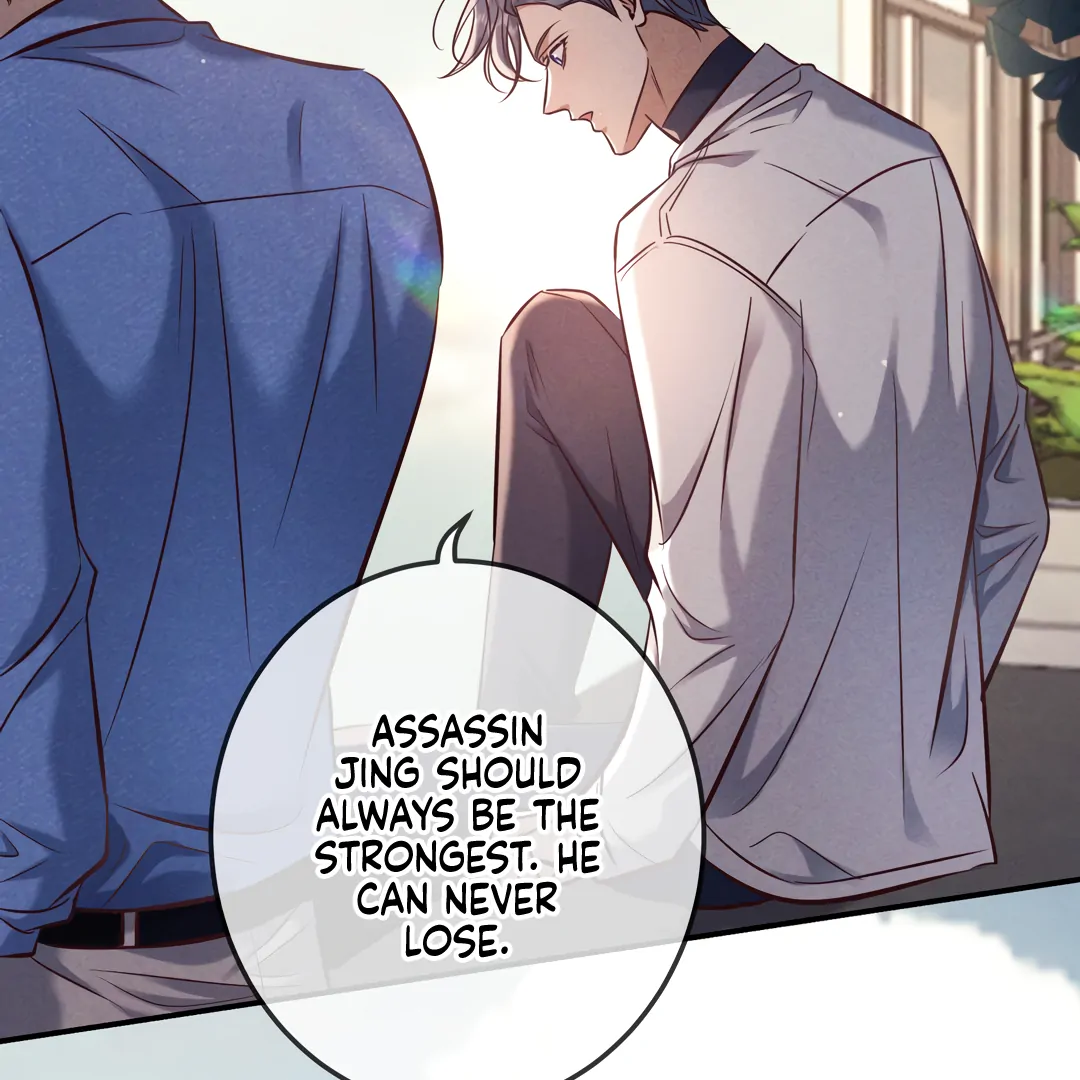 Kill My Love - Chapter 83 Page 103