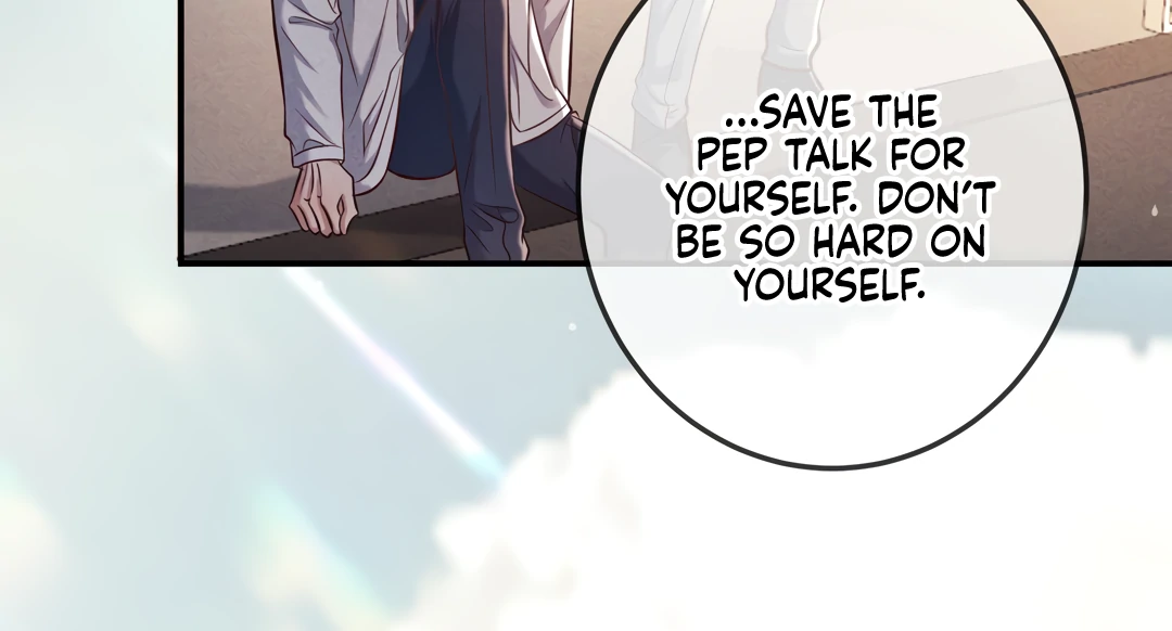 Kill My Love - Chapter 83 Page 107