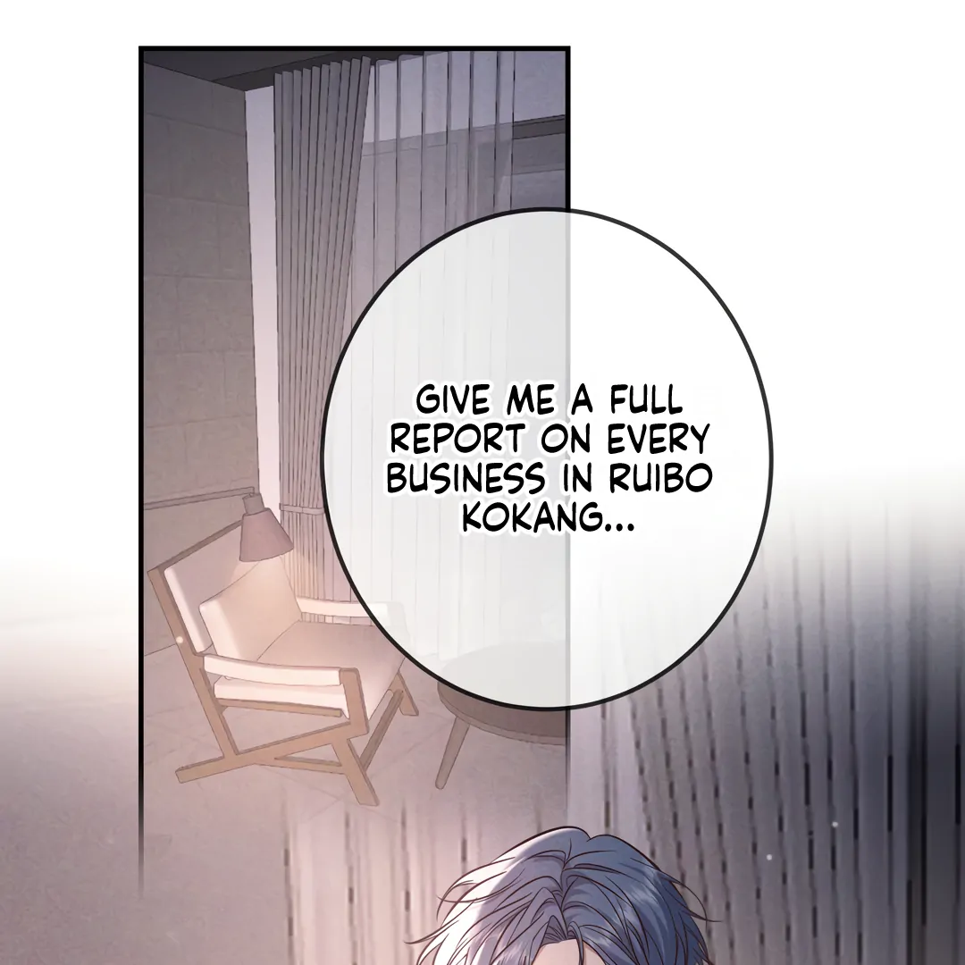 Kill My Love - Chapter 84 Page 5