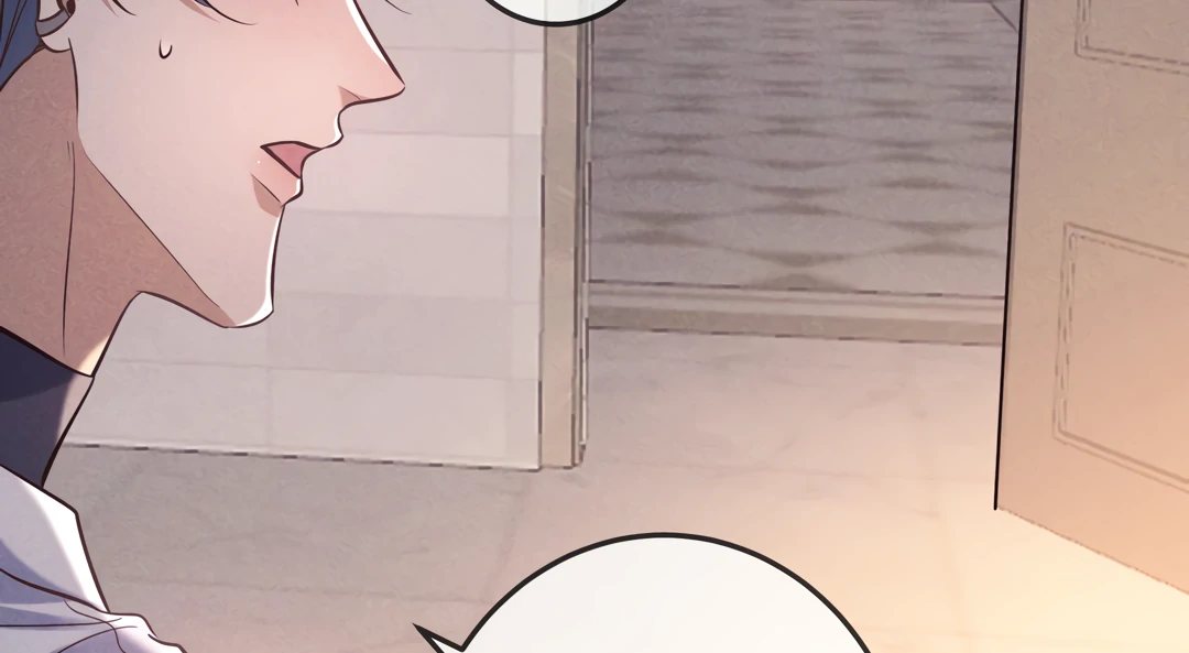 Kill My Love - Chapter 84 Page 9