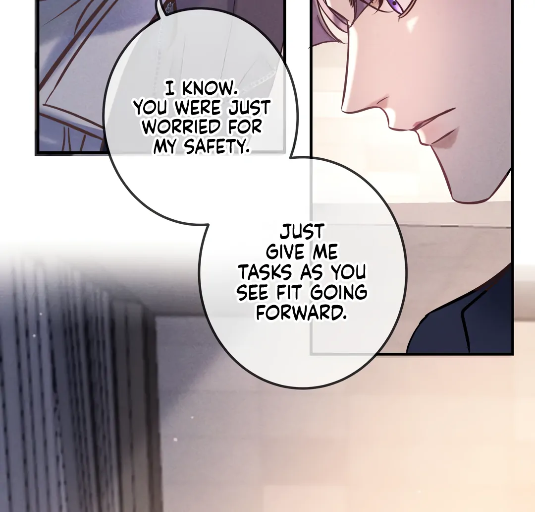 Kill My Love - Chapter 84 Page 19